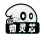 物灵芯Logo